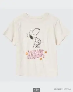 ユニクロ　半袖Tシャツ