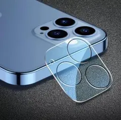 iPhone14Plus 二つセット 2個セット iPhone保護 フィルム