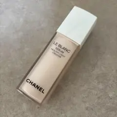CHANELシャネル ルブラン セラム HLCS 30ml 【使用済空き容器】