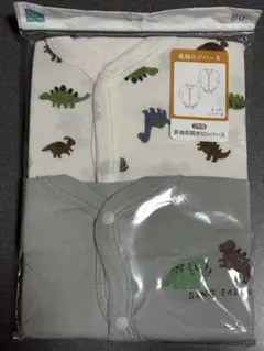 長袖前開きロンパース　80サイズ　2枚組　恐竜柄　肌着