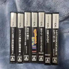 ニンテンドーDS ソフト7本