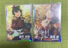 あんスタ ポートレート 斎宮宗 影片みか Valkyrie