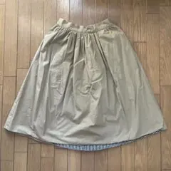 フレアスカート リバーシブル　ベージュ ギンガムチェック