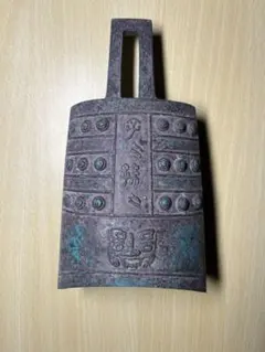 鐘　青銅　銅製　古玩　骨董　置物　インテリア　工芸品　美術品　A1681 2025年最新】鐘 青銅の人気アイテム - メルカリ