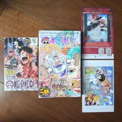 2026年最新】ワンピース漫画の人気アイテム - メルカリ