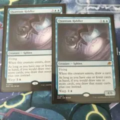 Item thumbnail for item 9d3aa98d-df14-405b-b31c-85badf7b4612