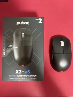 Pulsar X2H eS Gaming Mouse Size 2