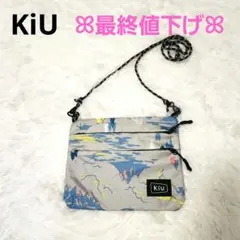 kiu サコッシュ ショルダーバッグ　防水　アウトドア　フェスのサムネイル