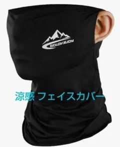 Item thumbnail for item abfba9a7-61a4-4418-aebd-7b7264738b29