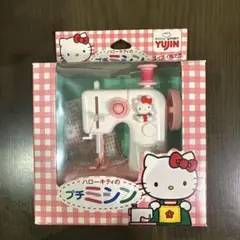 キティ