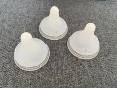 Pigeon ピジョン　母乳実感　乳首　SS 3個セット