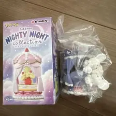 ポケモン ナイティナイトコレクション イッカネズミ