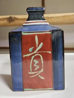 Item thumbnail for item f0de6133-f396-4c11-8778-e12dec890942