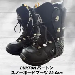 BURTON スノーボードブーツ 子ども用 ブラック ホワイト - メルカリ