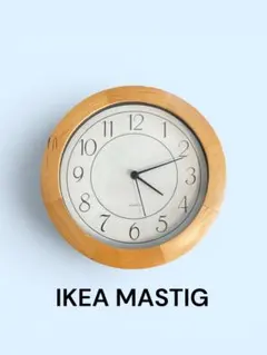 た*ま様 IKEA MASTIG 木製枠 壁掛け時計 約30cmのサムネイル
