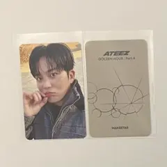 ateez golden hour part.4 makestar ジョンホ