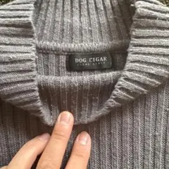 DOG CIGAR グレー ハイネックセーター