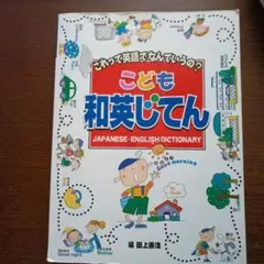 Item thumbnail for item 60da3d07-cb06-4841-a24c-c06e40a93999