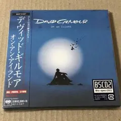 BSCD2 紙ジャケット デヴィッド・ギルモア オン・アン・アイランド