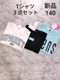 ラブトキシック　ピンクラテ　新品　Tシャツ３点セット