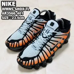 NIKE WMNS SHOX TL 23.5cm AR3566-401 상태매우좋음