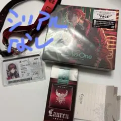 ローレン・イロアス No One 缶バッジ 10個セット HMV特典 未開封新品