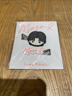 菊池風磨 おふうかい vol.3 ヘアクリップ 前髪クリップ - メルカリ