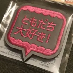 Item thumbnail for item d112aa0d-c75e-4ede-9f22-13fabf1ce691