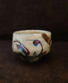 Item thumbnail for item 14eb885f-64ea-47dc-8acb-128b238c96f9