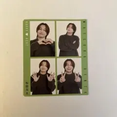 TravisJapan 松田元太 切り抜き