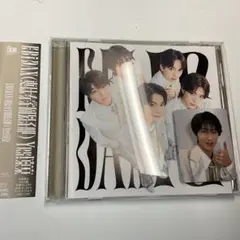 EBiDAN Yes!東京　M!LK盤　曽野舜太