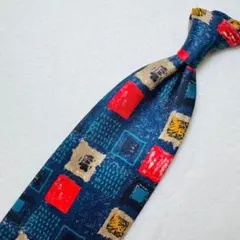 【ダンヒル】ネクタイ 総柄 ネイビー dunhill