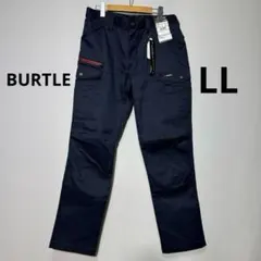 バートル ワークパンツ