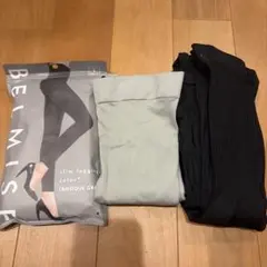 BELMISE 着圧レギンス Lサイズ