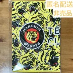 2026年最新】阪神百貨店限定 タオルの人気アイテム - メルカリ