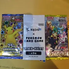 長場雄プロモパック＋イーブイヒーローズ＋25th アニバーサリーコレクション