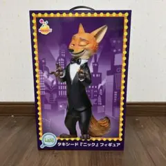 Item thumbnail for item ed2480ea-6354-4d06-8fa6-6d09f8cd7328