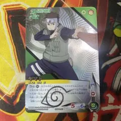 ももんじゃ様 リクエスト 2点 まとめ商品