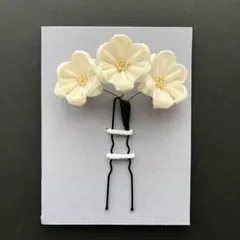 Item thumbnail for item f6270514-a560-4542-a951-aa919092812f