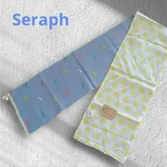 Item thumbnail for item cab67f30-c554-4997-a8ce-44a05e656c19