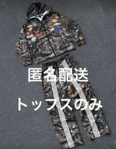 パーカーのみ ジャージ トップス　一回着用 S