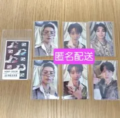 【匿名配送】M!LK 爆裂愛してる好きすぎて滅トレカ 通常盤 7枚セット