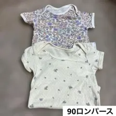 ベビー用半袖ボディスーツ 2枚セット 花柄
