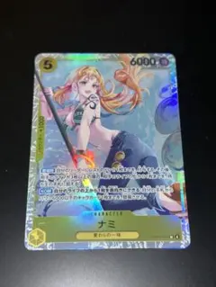 Item thumbnail for item 624e073e-c27a-4fe3-9ccd-ea4a1001f63b