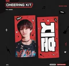 TREASURE ジフン スローガン REBOOT