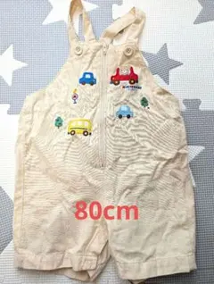 ミキハウス　80cm オーバーオール　サロペット