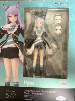 figma ウマ娘　メジロマックイーン