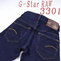 ジースターロー「Ｇ－Star RAW 」３３０１ TAPERED ２８
