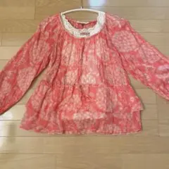 Item thumbnail for item b9c6851b-625d-4490-bd43-bb8c4b14012f