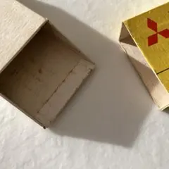 Item thumbnail for item 0ac13294-8dfa-416f-8645-2574c6ac106a